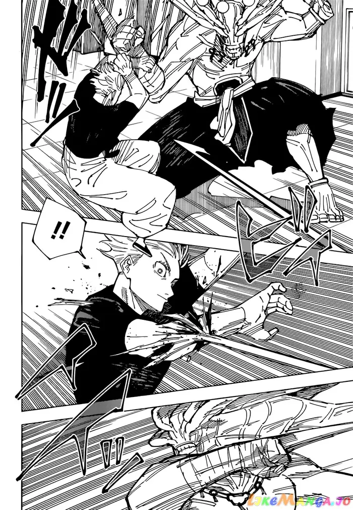 Jujutsu Kaisen Chapter 233 image 11_optimized
